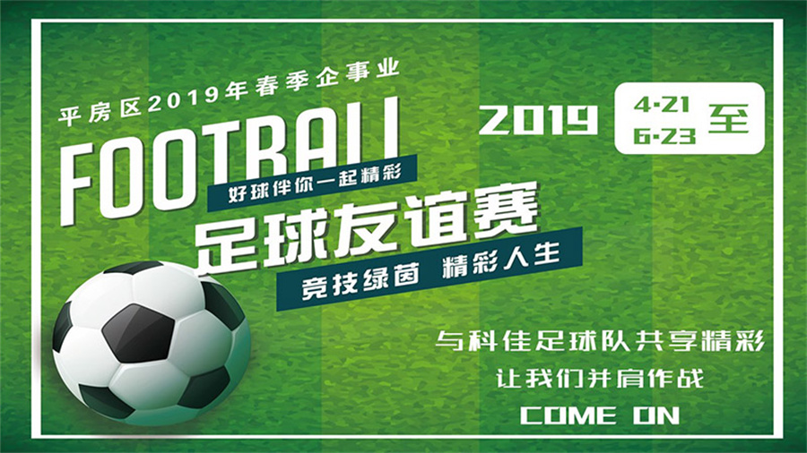 �й���888�����(�ɷ�)���޹�˾-�ٷ���վ