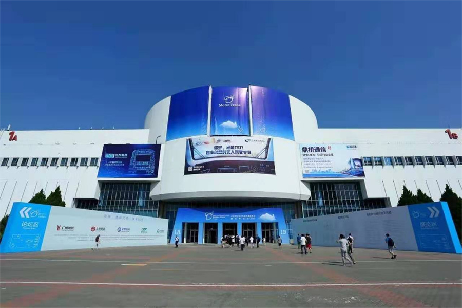 �й���888�����(�ɷ�)���޹�˾-�ٷ���վ