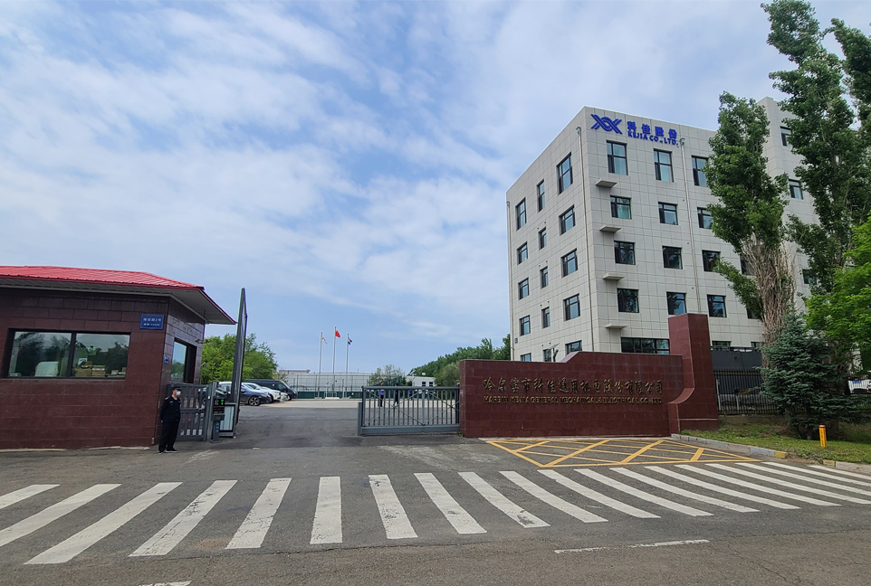 �й���888�����(�ɷ�)���޹�˾-�ٷ���վ