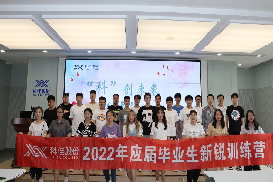 �й���888�����(�ɷ�)���޹�˾-�ٷ���վ