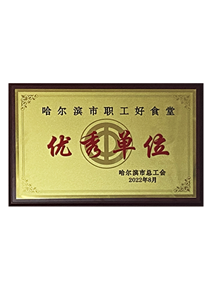 cd23ab122bd668b3158a7aadafa8632c