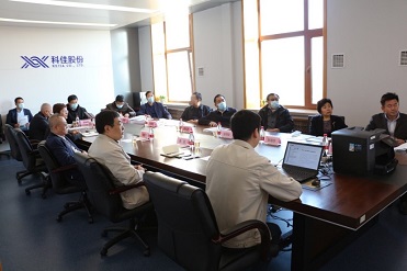 �й���888�����(�ɷ�)���޹�˾-�ٷ���վ