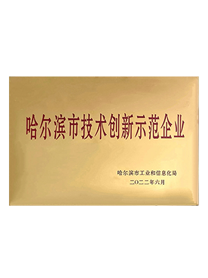 1c3e00bb6392d5a16f3bc88f6c09671f