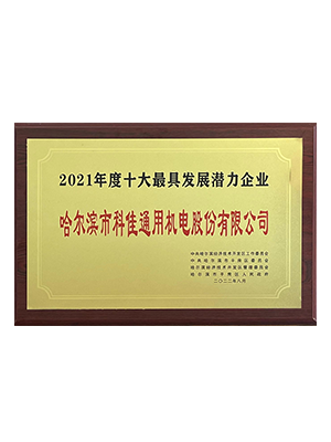 e6f939ad7ff02340093eab8c342bc8fe