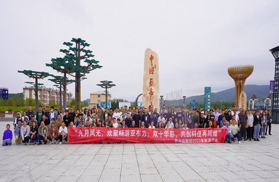 �й���888�����(�ɷ�)���޹�˾-�ٷ���վ