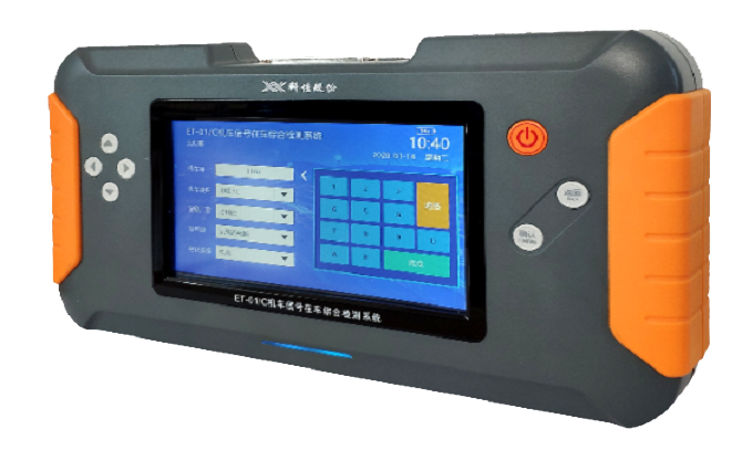 中国·888贵宾会(股份)有限公司-官方网站