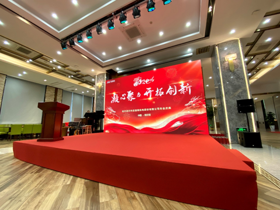 �й���888�����(�ɷ�)���޹�˾-�ٷ���վ