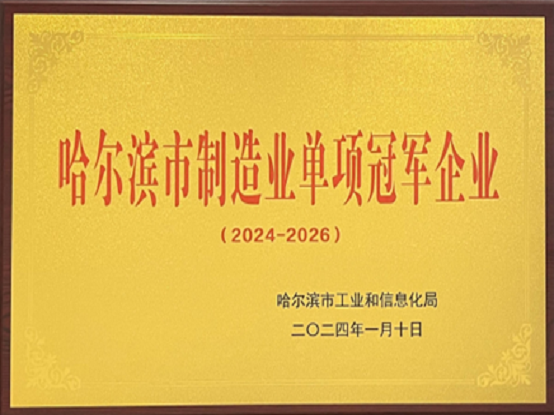 �й���888�����(�ɷ�)���޹�˾-�ٷ���վ