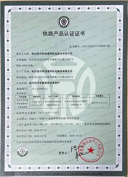 4af9a0ed5117d99a6d7b7ab22bec8b8c