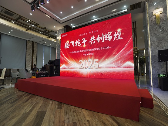 �й���888�����(�ɷ�)���޹�˾-�ٷ���վ