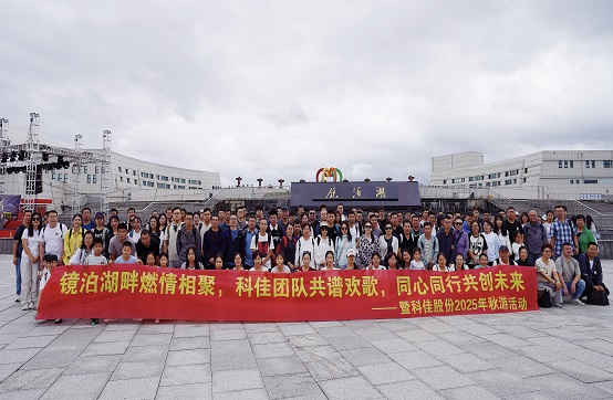 �й���888�����(�ɷ�)���޹�˾-�ٷ���վ