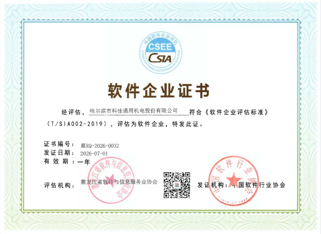 e1573ea7c4b63b9f1cabb5ba93d6a86f